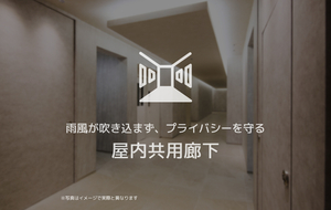 その他画像8