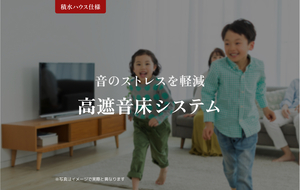 その他画像2