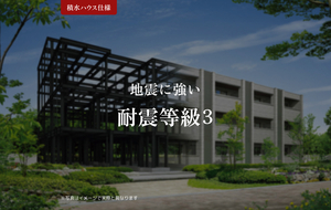 その他画像6