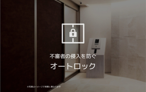 その他画像7