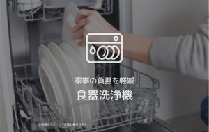 その他画像13