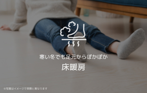 その他画像12