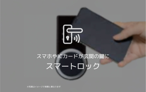 その他画像5