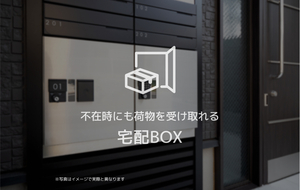 その他画像3
