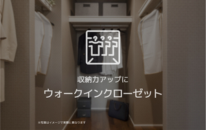 その他画像9