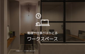 その他画像11
