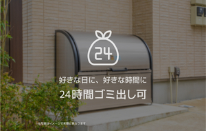 その他画像8