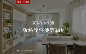 その他画像6