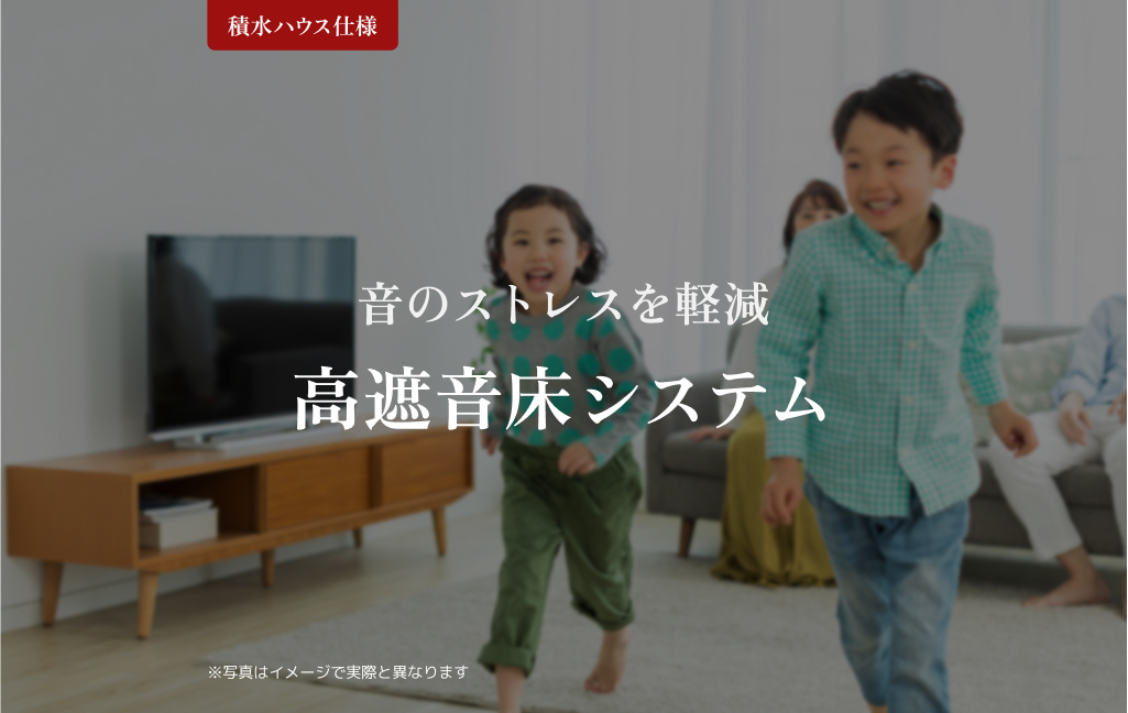 その他画像2