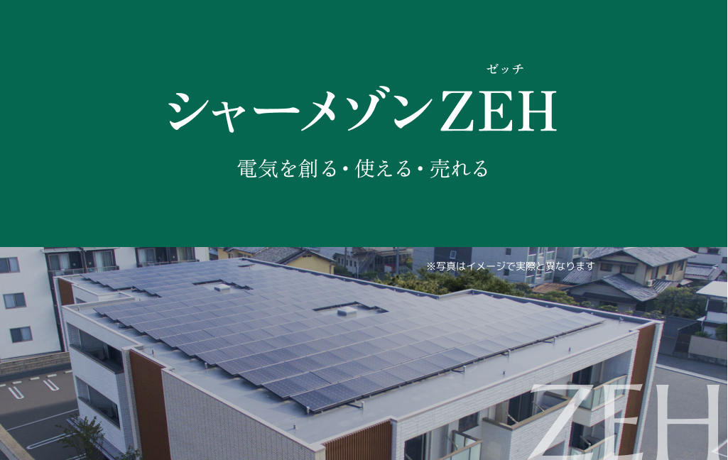 その他画像1
