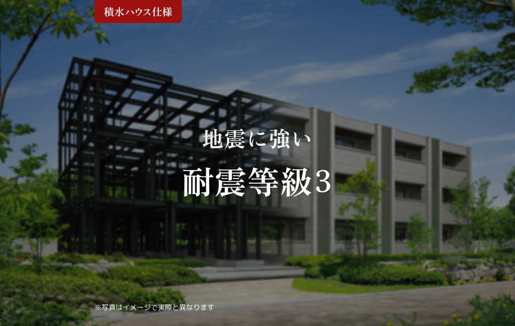 その他画像6
