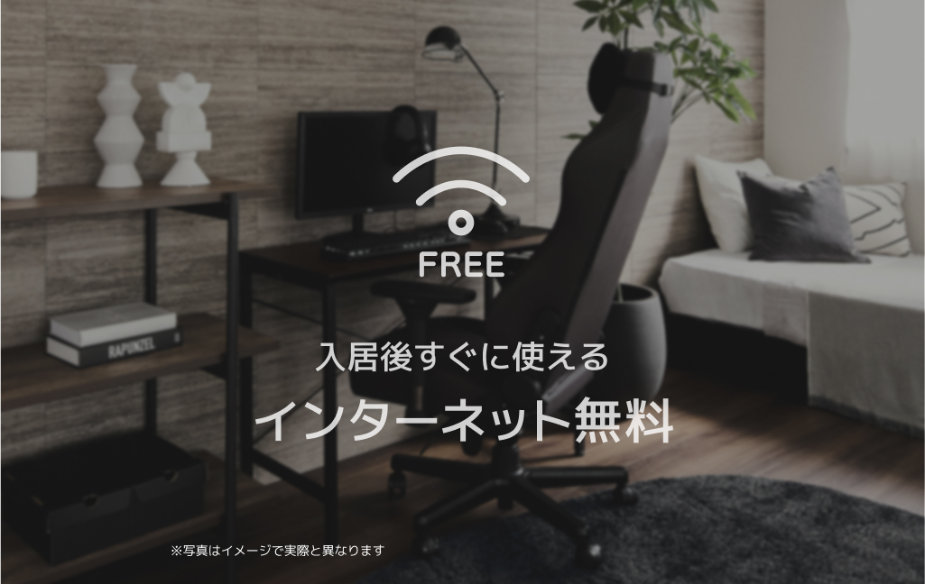 その他画像6