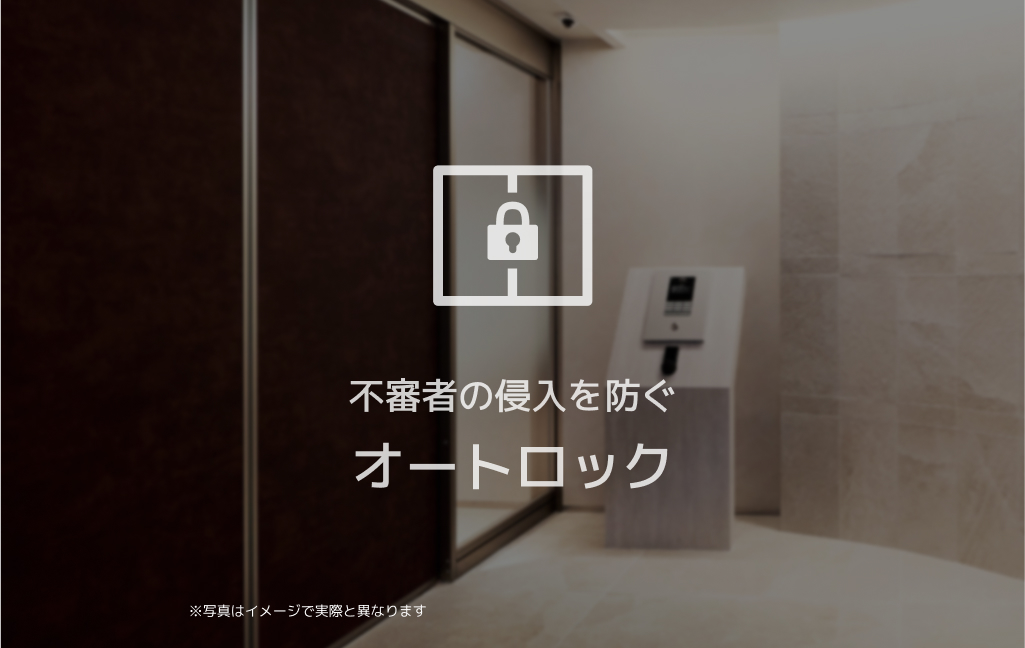 その他画像7