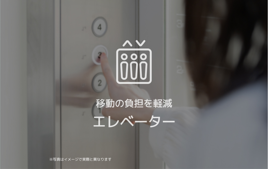 その他画像9