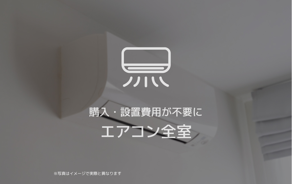 その他画像9