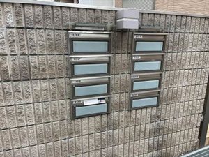 シャーメゾンソレイユ 0205号-3