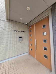 ＢＥＲＥＯ北竹谷 0103号-2