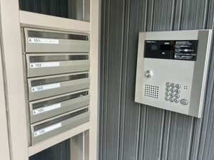 シャーメゾン和郷 A205号-14