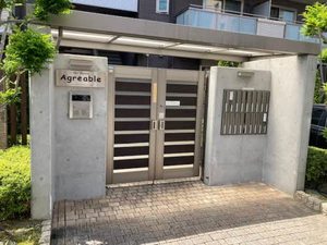 シャーメゾン　アグレアーブル 0102号-15