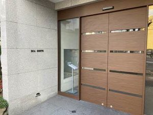 ボアソルテ 0908号-12