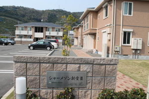 シャーメゾン新堂Ⅲ 0202号-15