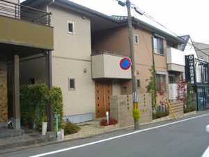 ロイヤル　ホーク