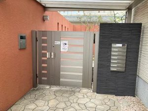 グリーンヒルズ 0101号-15