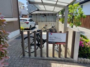 シャーメゾン　ラ・テール 0103号-2