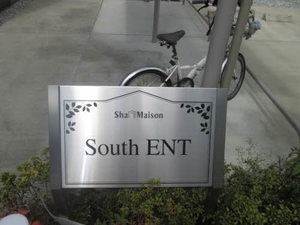 South ENT 0102号-2