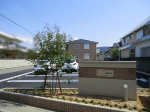 シャーメゾン和歌川 0101号-15