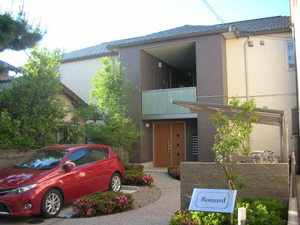 ロンサール 0202号-1