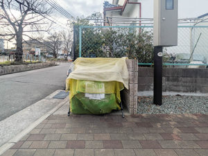 プリンセス名月Ⅲ 0102号-13