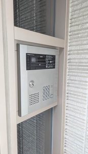 ベッロ北梅田 0205号-15