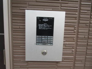 コート・ＡＮ 0202号-13