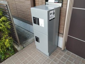 アミ ドゥ エトワルⅢ 0103号-3