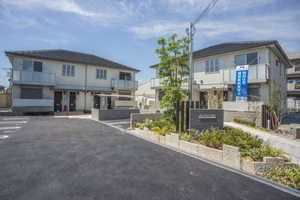 シャーメゾン　エトワール