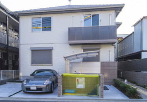 シャーメゾン三島