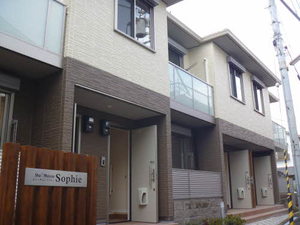 ＳｈａＭａｉｓｏｎ　ｓｏｐｈｉｅ 0103号-1