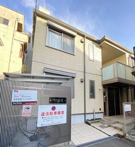 ヌーヴェル弥生－Ⅱ