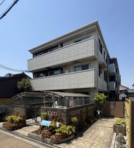 シャーメゾン伏水