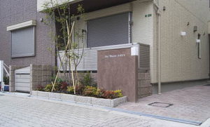 シャーメゾン　コスモス 0301号-13