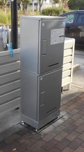 セントリビエ下滝野 B103号-15