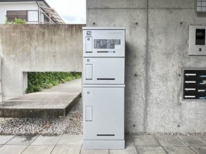 コート エトワール 0201号-2