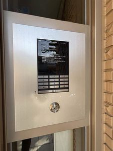 シャーメゾン　サニーテラス 0302号-3