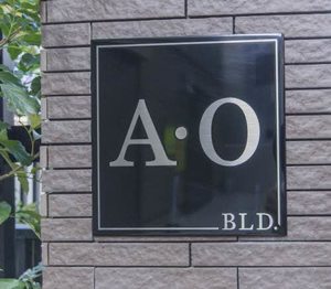 シャーメゾンＡ．Ｏビル 0202号-12