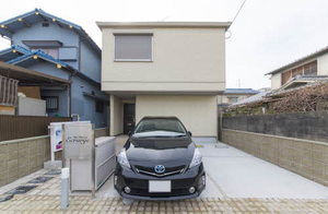 Ｓｈａ　Ｍａｉｓｏｎ　Ｅｃｒａｒｇｅ