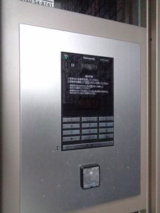 シャーメゾン　モデルノ 0102号-3