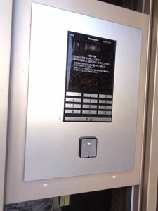 シャーメゾン サクシード 0302号-13