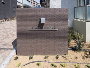 ルーチェ古箕輪 2302号-2