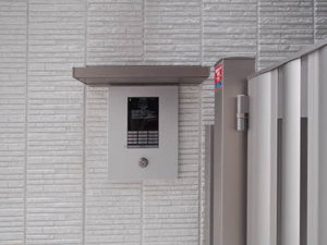 Ｃａｓａ　ｖｅｒｄｅ　玉津 0201号-3